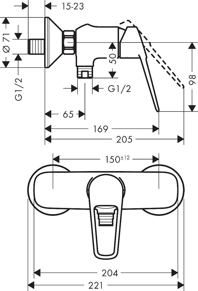 Смеситель для душа Hansgrohe Novus Loop 71360000 купить в интернет-магазине сантехники Sanbest