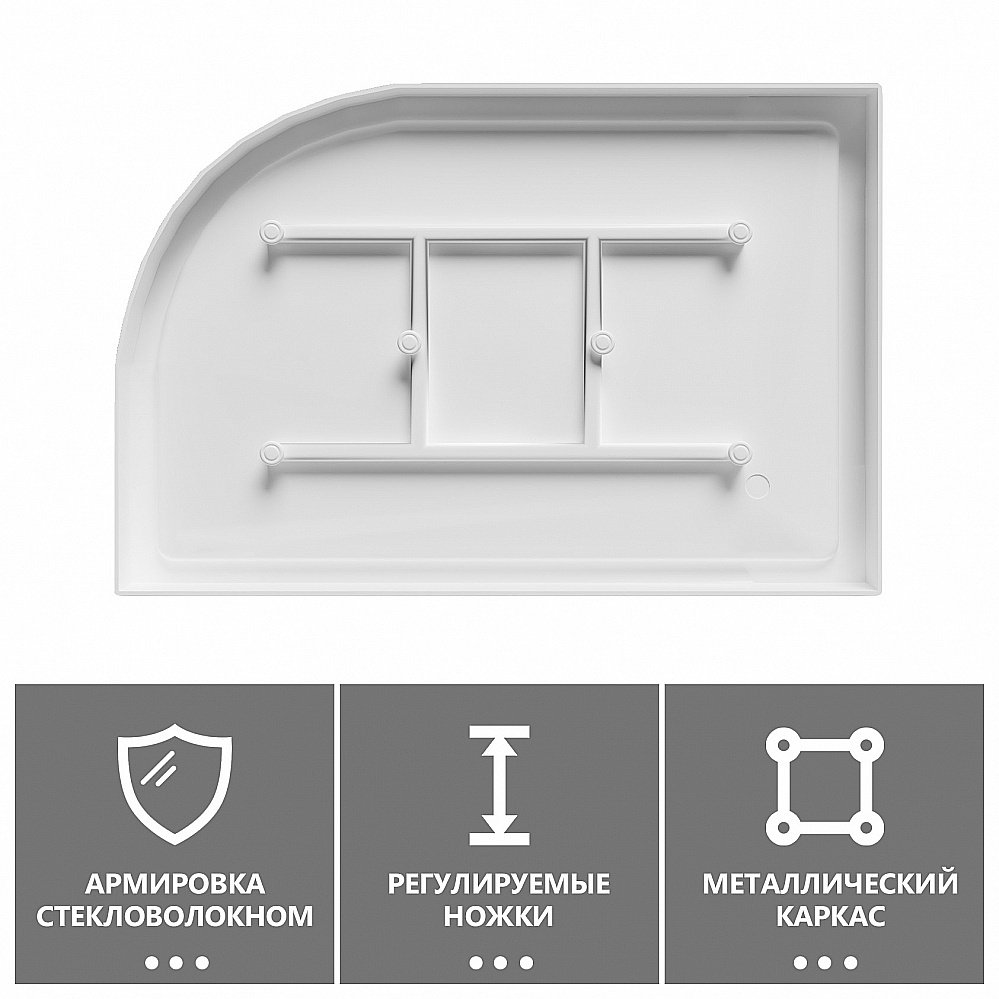 Душевой поддон Abber AD3E120 R 120х90 белый купить в интернет-магазине Sanbest