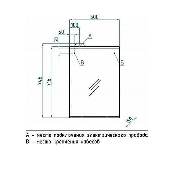 Зеркало Style Line Инга 50/С в ванную от интернет-магазине сантехники Sanbest