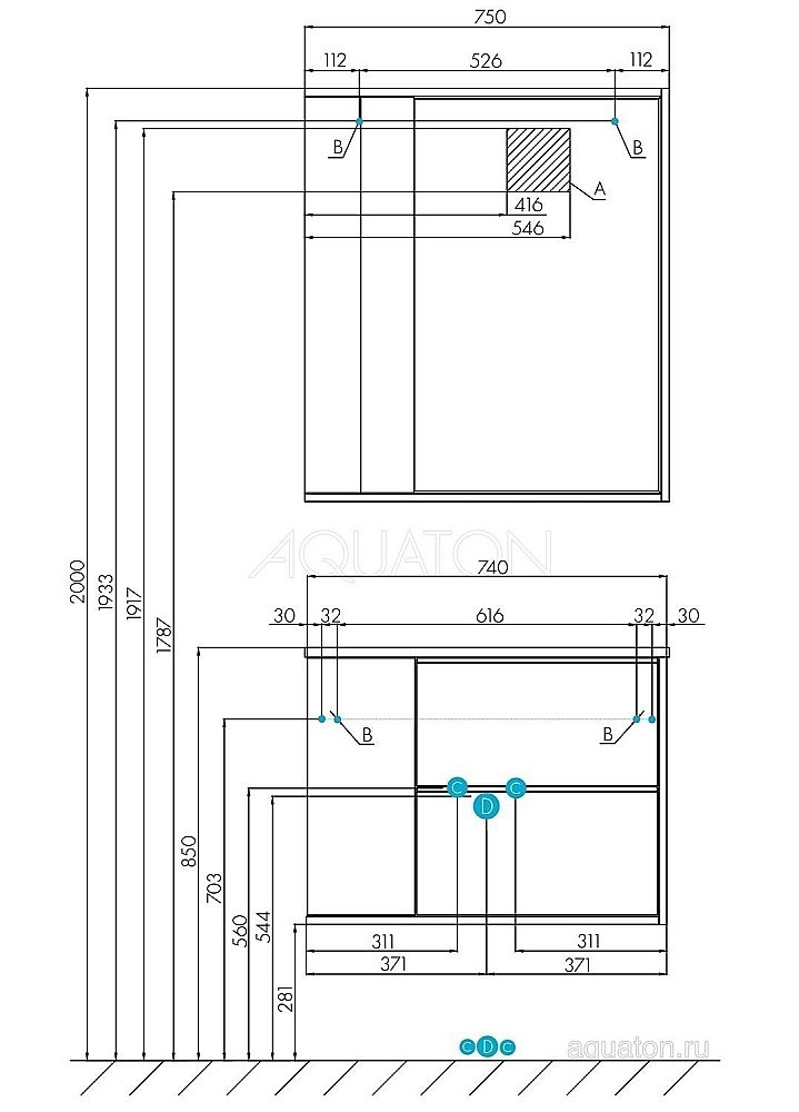 Зеркальный шкаф Акватон Бостон 75 светлое дерево купить в интернет-магазине сантехники Sanbest