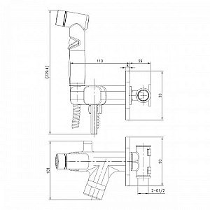 Гигиенический душ Lemark Solo LM7165GM купить в интернет-магазине сантехники Sanbest