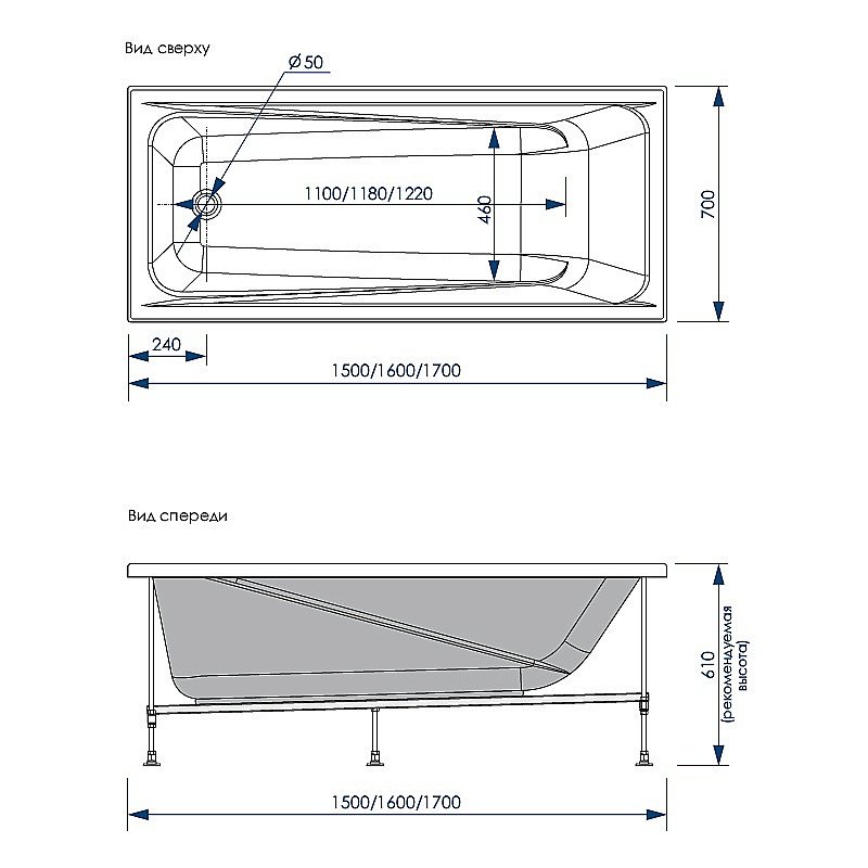 Ванна акриловая Loranto CALGARY CS00063293 150х70 белая купить в интернет-магазине Sanbest