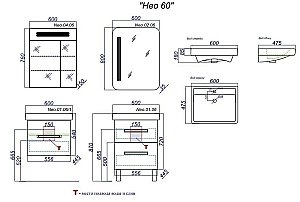 Тумба с раковиной AQWELLA Нео 60 T6 напольная для ванной в интернет-магазине Sanbest
