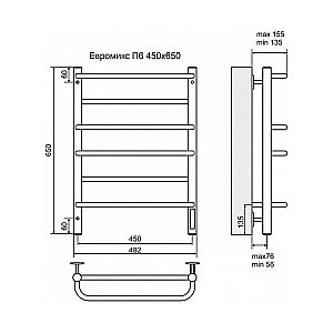 Полотенцесушитель электрический Terminus Евромикс П6 450x650 купить в интернет-магазине сантехники Sanbest