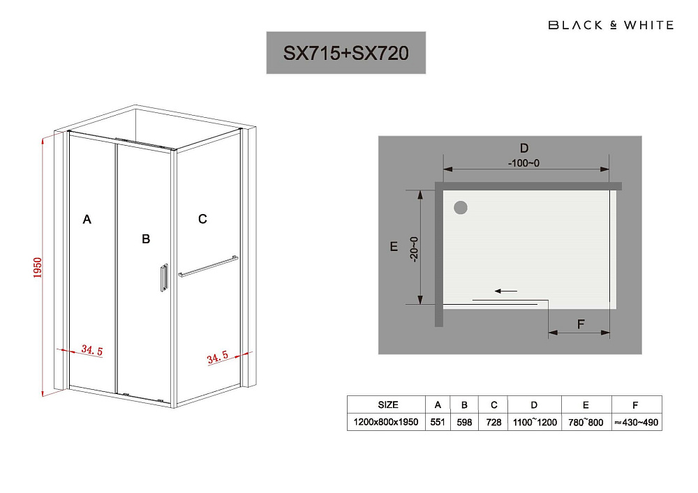 Душевой уголок Black&White Stellar Wind SX715(1100-1200)+SX720 800 купить в интернет-магазине Sanbest