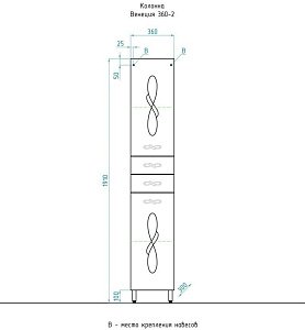 Тумба с раковиной Style Line Венеция 65 для ванной в интернет-магазине Sanbest