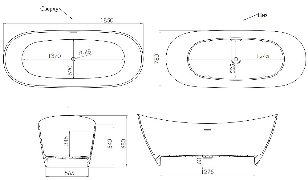 Ванна Salini Noemi Basso S-Stone 185x81 101811SM белая матовая купить в интернет-магазине Sanbest
