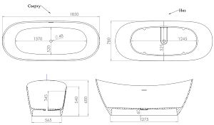 Ванна Salini Noemi Basso 101811SM 185x78 белая матовая купить в интернет-магазине Sanbest