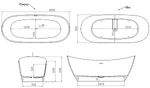 Ванна Salini Noemi Basso S-Stone 185x81 101811SM белая матовая купить в интернет-магазине Sanbest