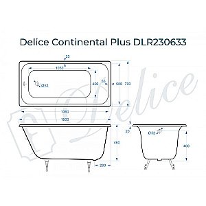 Ванна чугунная Delice Continental PLUS Elite DLR230633 150х70 белая купить в интернет-магазине Sanbest