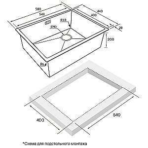 Кухонная мойка Paulmark Next-Skew 58 PM885844-BG брашированное золото купить в интернет-магазине сантехники Sanbest