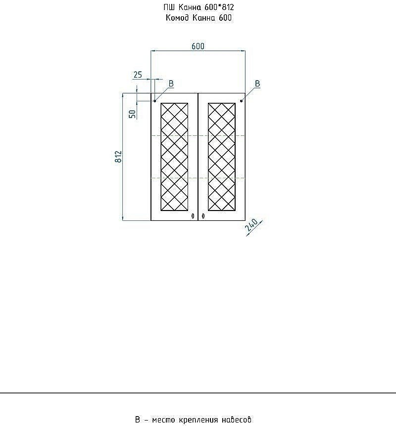 Тумба с раковиной Style Line Канна 90 для ванной в интернет-магазине Sanbest