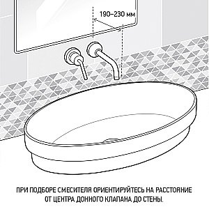 Смеситель для раковины PAINI Dax-R 84PZ208RQ черный матовый купить в интернет-магазине сантехники Sanbest