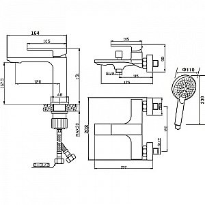 Набор смесителей Orange Lutz M04-311w белый купить в интернет-магазине сантехники Sanbest