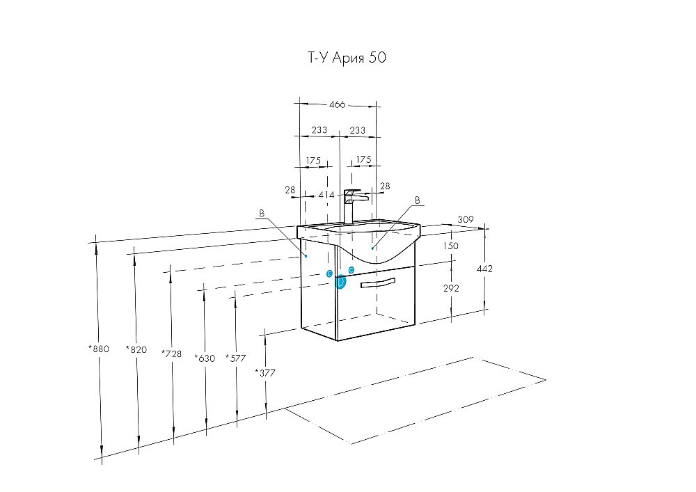 Тумба с раковиной Акватон Ария 50 белая глянцевая для ванной в интернет-магазине Sanbest