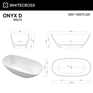 Ванна из искусственного камня WhiteCross ONYX D 160x75 белая матовая купить в интернет-магазине Sanbest