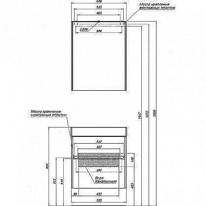 Тумба с раковиной Aquanet Бруклин 60 для ванной в интернет-магазине Sanbest