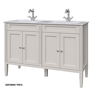 Тумба с раковиной с дверцами Caprigo Albion-concept 120 цвет на заказ для ванной в интернет-магазине Sanbest