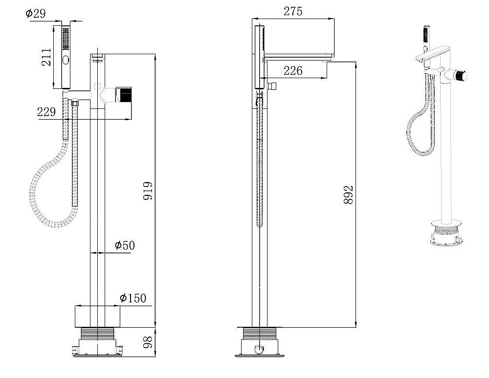 Смеситель для ванны Allen Brau Liberty 5.33012-00 хром купить в интернет-магазине сантехники Sanbest