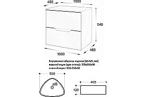 Тумба с раковиной Orange Line 100 Li-100TuLMDF+B07-500W латте/белый для ванной в интернет-магазине Sanbest