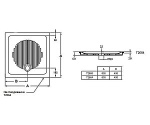 Душевой поддон Ideal Standard Connect T266401 80x80 купить в интернет-магазине Sanbest