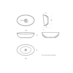 Раковина Sanita luxe Ringo Cut 54 RNGSLWB01C белая купить в интернет-магазине Sanbest