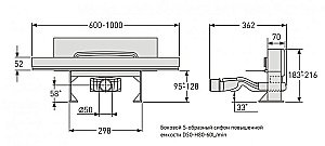 Душевой лоток боковой Berges Wall 60 090156 матовый хром купить в интернет-магазине Sanbest