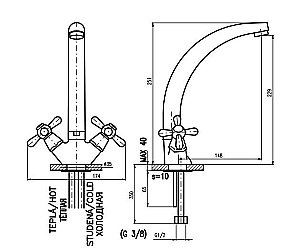 Смеситель для кухни RAV-Slezak MORAVA EKO MK120.5/3 хром купить в интернет-магазине сантехники Sanbest