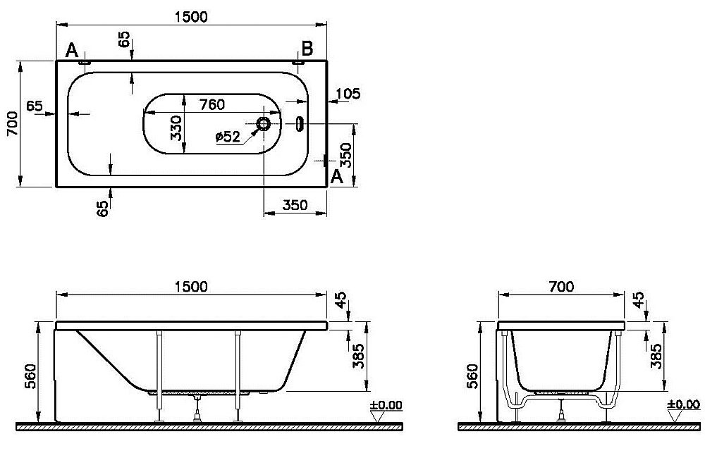 Ванна акриловая Vitra OPTIMUM NEO 64560001000 150x70 купить в интернет-магазине Sanbest