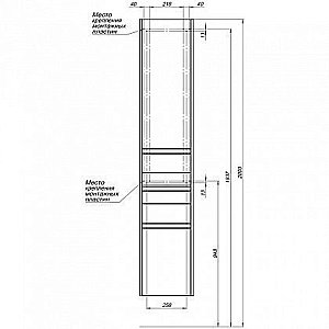 Шкаф-пенал для ванной Aquanet Палермо 35 для ванной в интернет-магазине сантехники Sanbest