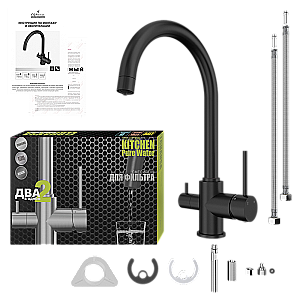 Смеситель для кухни Elghansa KITCHEN Pure Water 56B5216-Black золото матовое купить в интернет-магазине сантехники Sanbest