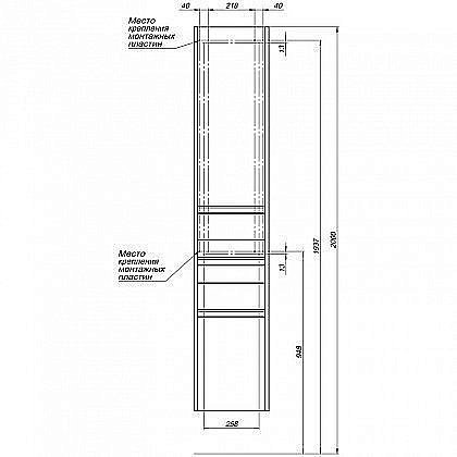 Шкаф-пенал для ванной Aquanet Палермо 35 для ванной в интернет-магазине сантехники Sanbest