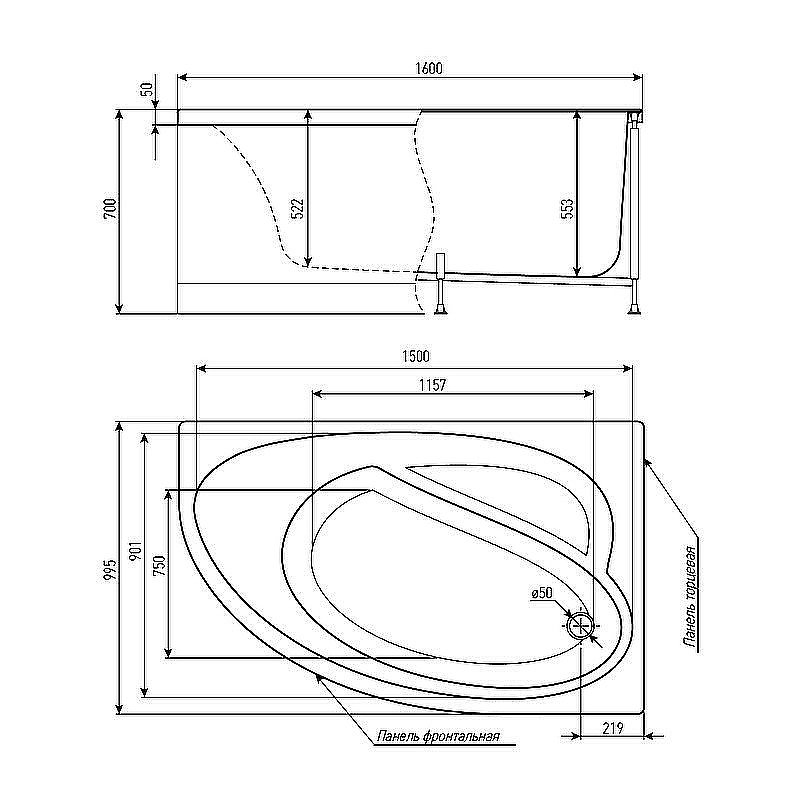 Ванна Alex Baitler Nero 160х100 купить в интернет-магазине Sanbest