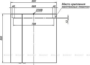 Зеркальный шкаф Aquanet Алвита 80 серый антрацит купить в интернет-магазине сантехники Sanbest