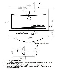 Тумба с раковиной подвесная Grossman Виста 90 с 2-я ящ, белый глянец для ванной в интернет-магазине Sanbest