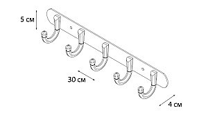 Крючок FIXSEN EQUIPMENT FX-1715 купить в интернет-магазине сантехники Sanbest