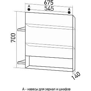Зеркальный шкаф Mixline Сура 539803 70 купить в интернет-магазине сантехники Sanbest