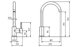Смеситель для кухни Migliore CUCINA Fortis 31561 черный матовый купить в интернет-магазине сантехники Sanbest