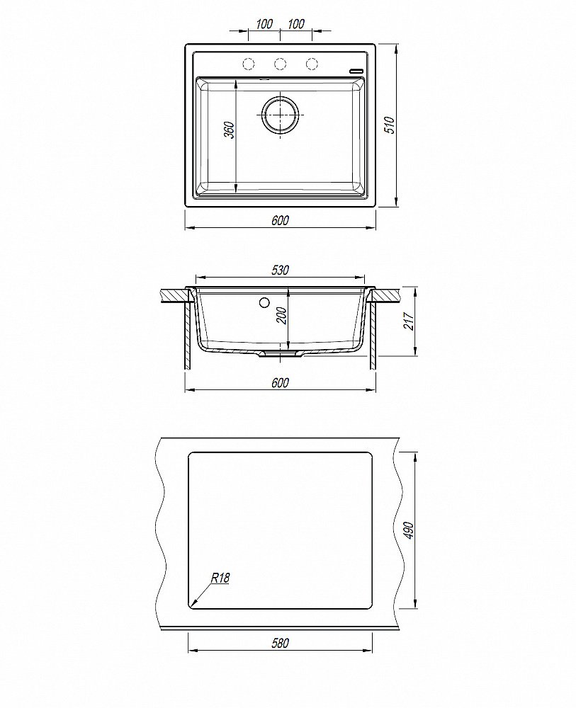 Кухонная мойка Abber Quarz 60х51 AQ2902W белая матовая купить в интернет-магазине сантехники Sanbest