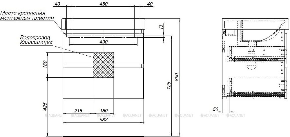 Тумба с раковиной Aquanet Вега 60 маренго для ванной в интернет-магазине Sanbest