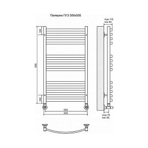 Полотенцесушитель водяной Terminus Палермо П13 500x926 купить в интернет-магазине сантехники Sanbest