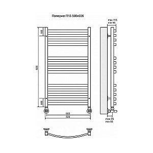 Полотенцесушитель водяной Terminus Палермо П13 500x926 купить в интернет-магазине сантехники Sanbest