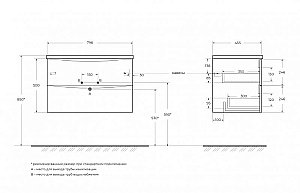 Тумба с раковиной BelBagno MARINO-CER-N-800-2C-SO-RG-P Rovere Grigio для ванной в интернет-магазине Sanbest