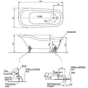Ванна Veragio Markiza на лапах Leone Standart 185х82 хром купить в интернет-магазине Sanbest
