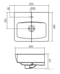 Раковина Santek Нео 50 1.WH30.2.184 на пьедестале белая купить в интернет-магазине Sanbest