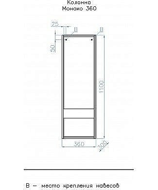 Колонна Style Line Монако 36 белая для ванной в интернет-магазине сантехники Sanbest