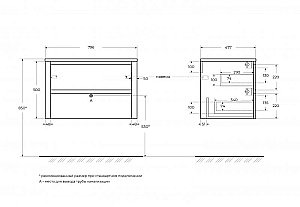 Тумба с раковиной Cezares RELAX 80 сатин для ванной в интернет-магазине Sanbest