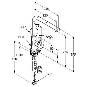 Смеситель для кухни Kludi L-Ine 408510575 купить в интернет-магазине сантехники Sanbest