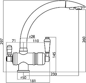 Смеситель для кухни Elghansa Kitchen Pure Water 56A5840 хром купить в интернет-магазине сантехники Sanbest