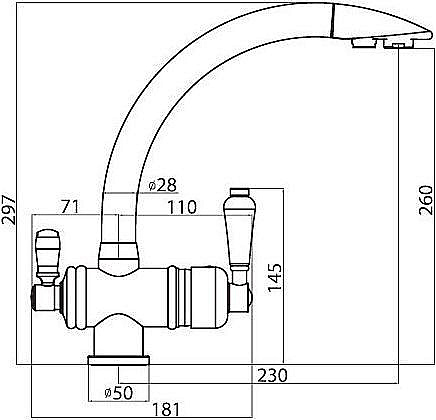 Смеситель для кухни Elghansa Kitchen Pure Water 56A5840 хром купить в интернет-магазине сантехники Sanbest